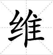 维尼修斯启幕全国总决赛9后续来了的简单介绍