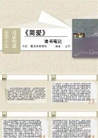 独家：TheShy联赛已进19球的简单介绍